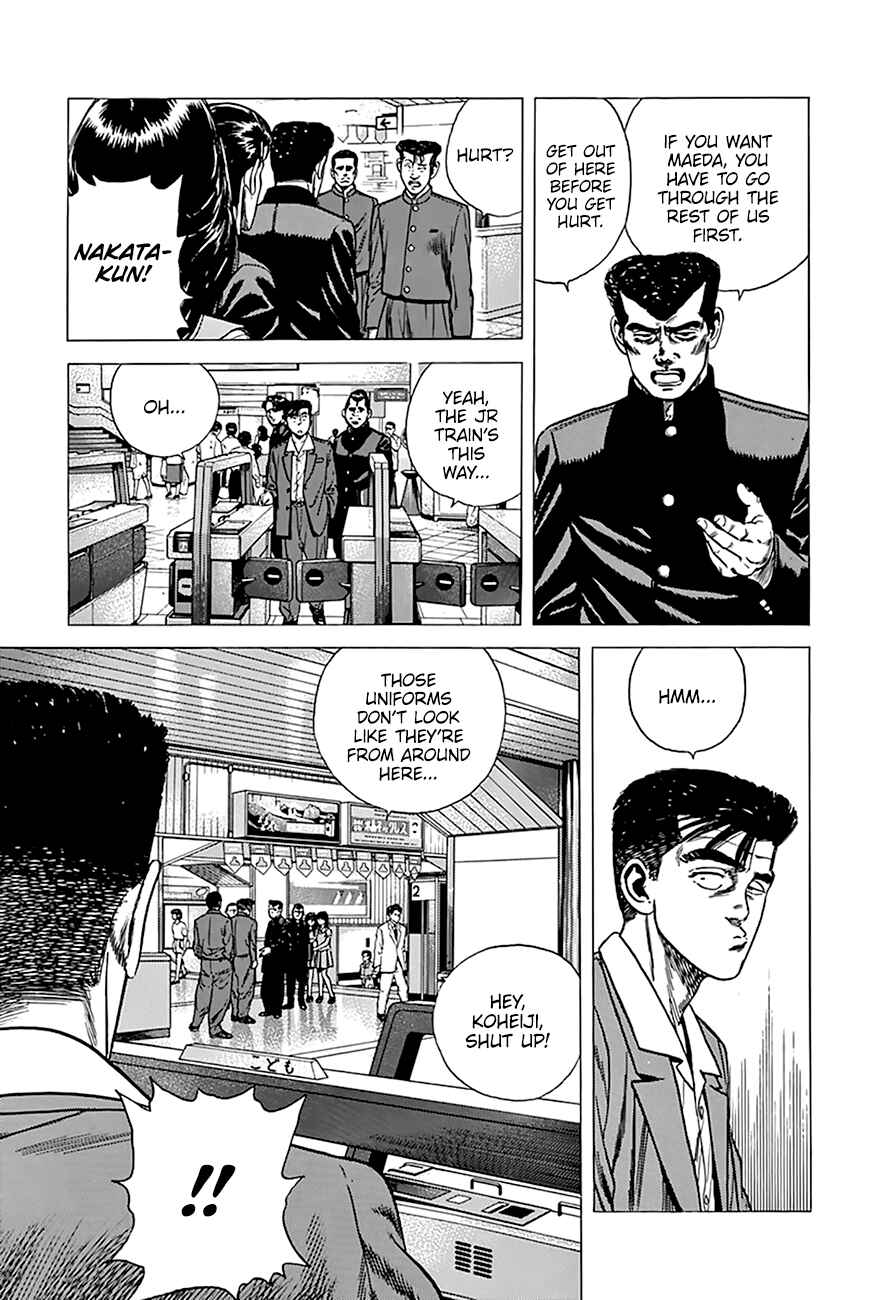 Page 12 Chapter 251 Rokudenashi Blues