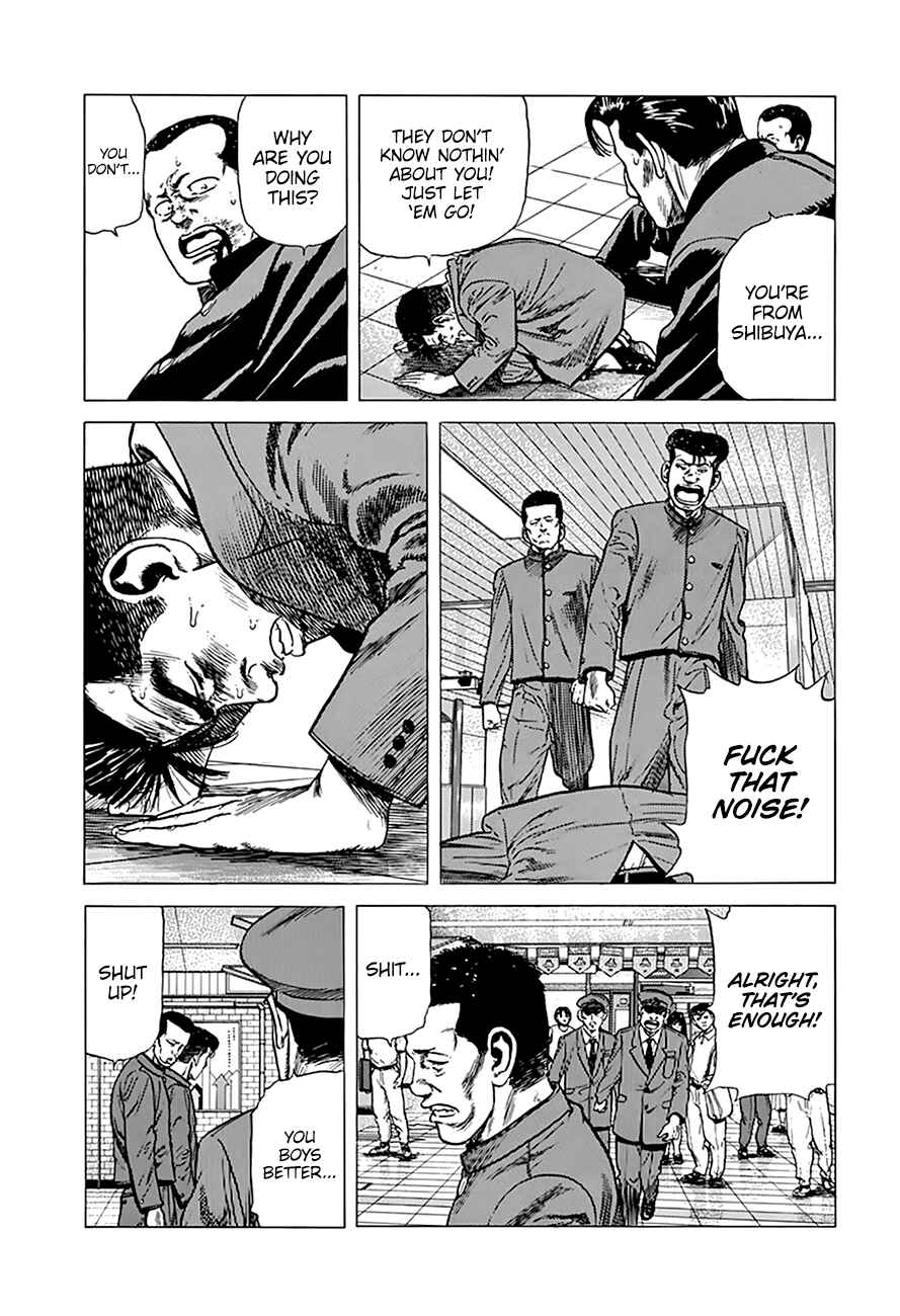 Page 19 Chapter 251 Rokudenashi Blues