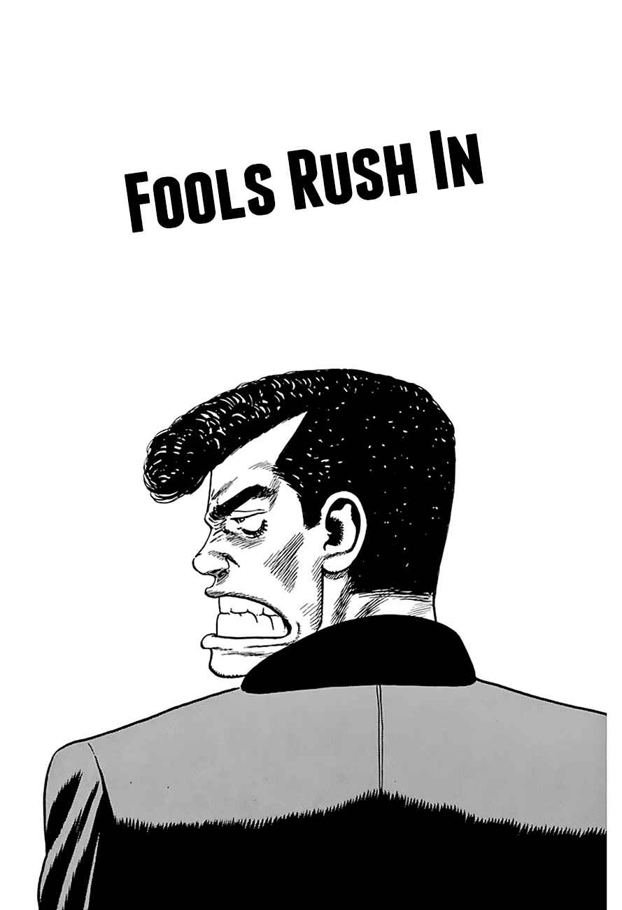 Page 2 Chapter 251 Rokudenashi Blues