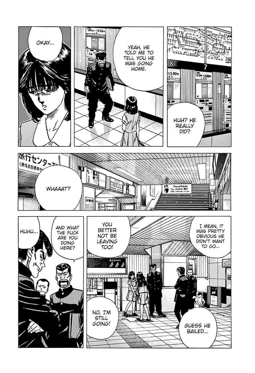Page 6 Chapter 251 Rokudenashi Blues