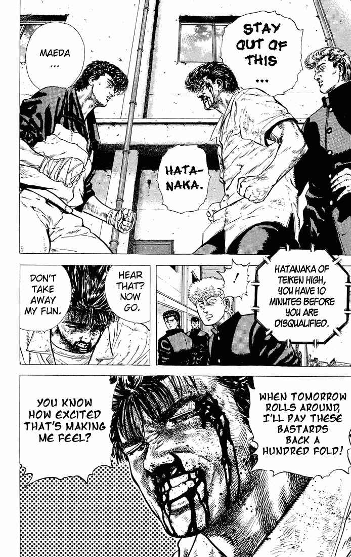 Page 12 Chapter 26 Rokudenashi Blues