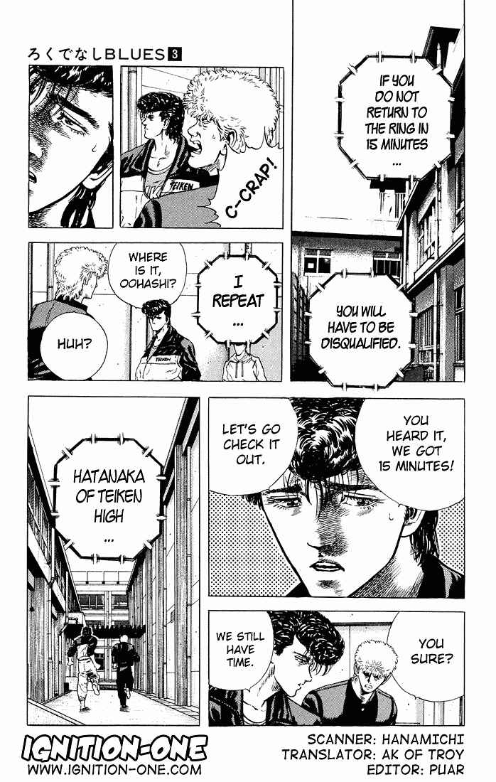 Page 3 Chapter 26 Rokudenashi Blues