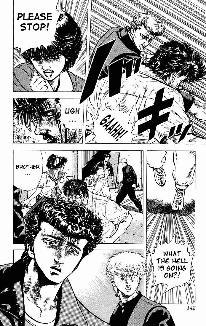 Page 4 Chapter 26 Rokudenashi Blues