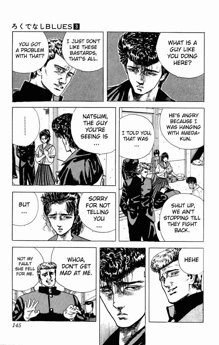 Page 7 Chapter 26 Rokudenashi Blues