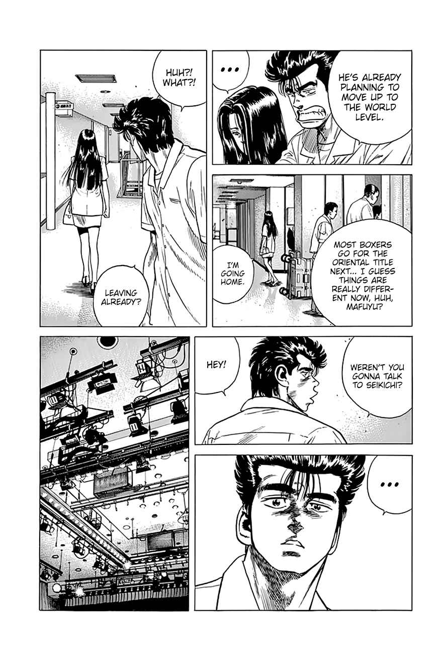 Page 14 Chapter 301 Rokudenashi Blues