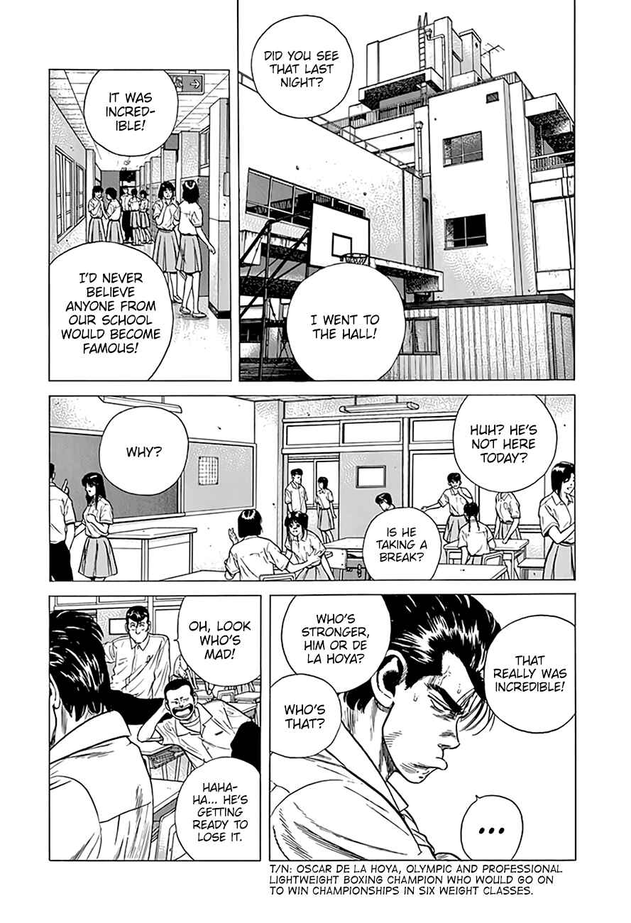 Page 15 Chapter 301 Rokudenashi Blues