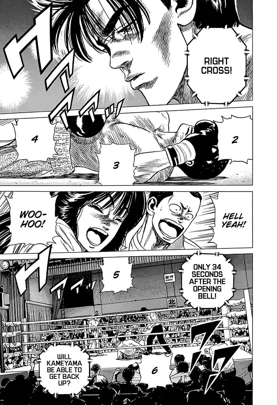 Page 3 Chapter 301 Rokudenashi Blues