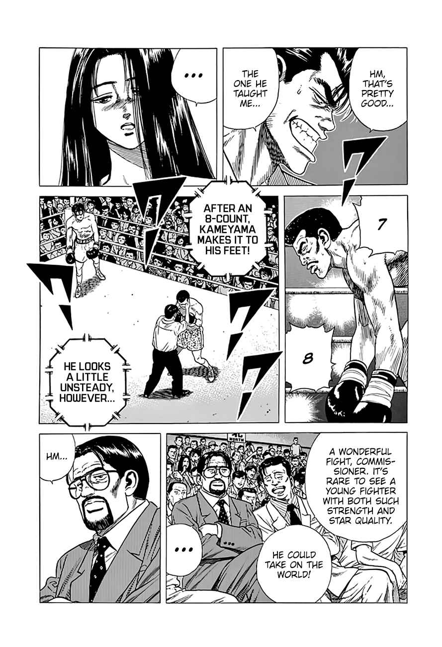 Page 4 Chapter 301 Rokudenashi Blues