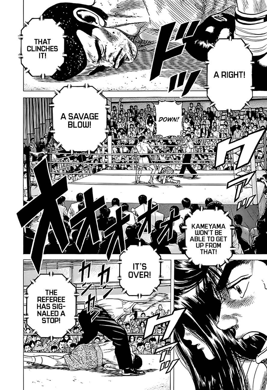 Page 8 Chapter 301 Rokudenashi Blues