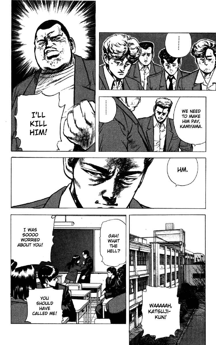 Page 12 Chapter 136 Rokudenashi Blues