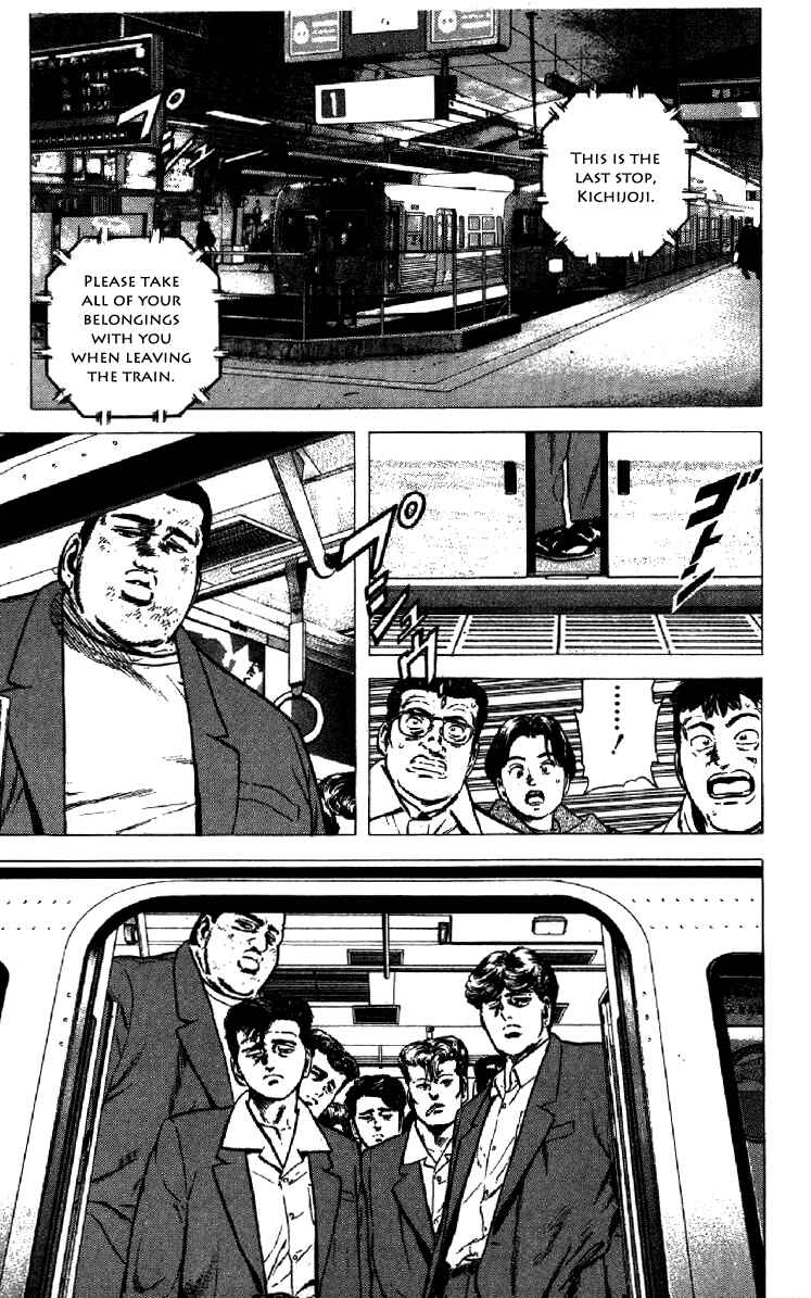 Page 17 Chapter 136 Rokudenashi Blues