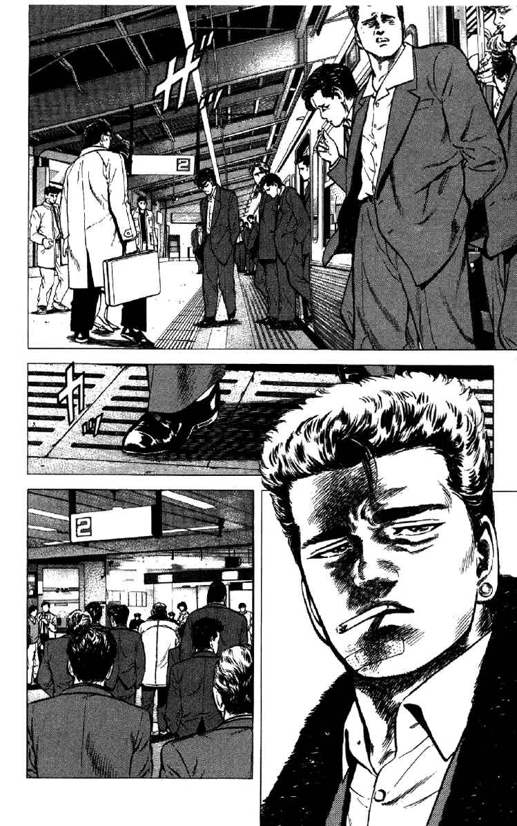 Page 18 Chapter 136 Rokudenashi Blues