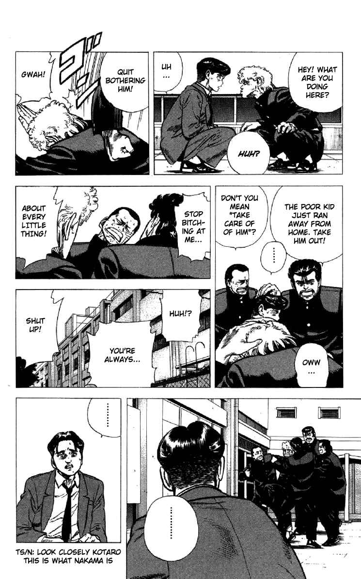 Page 6 Chapter 136 Rokudenashi Blues