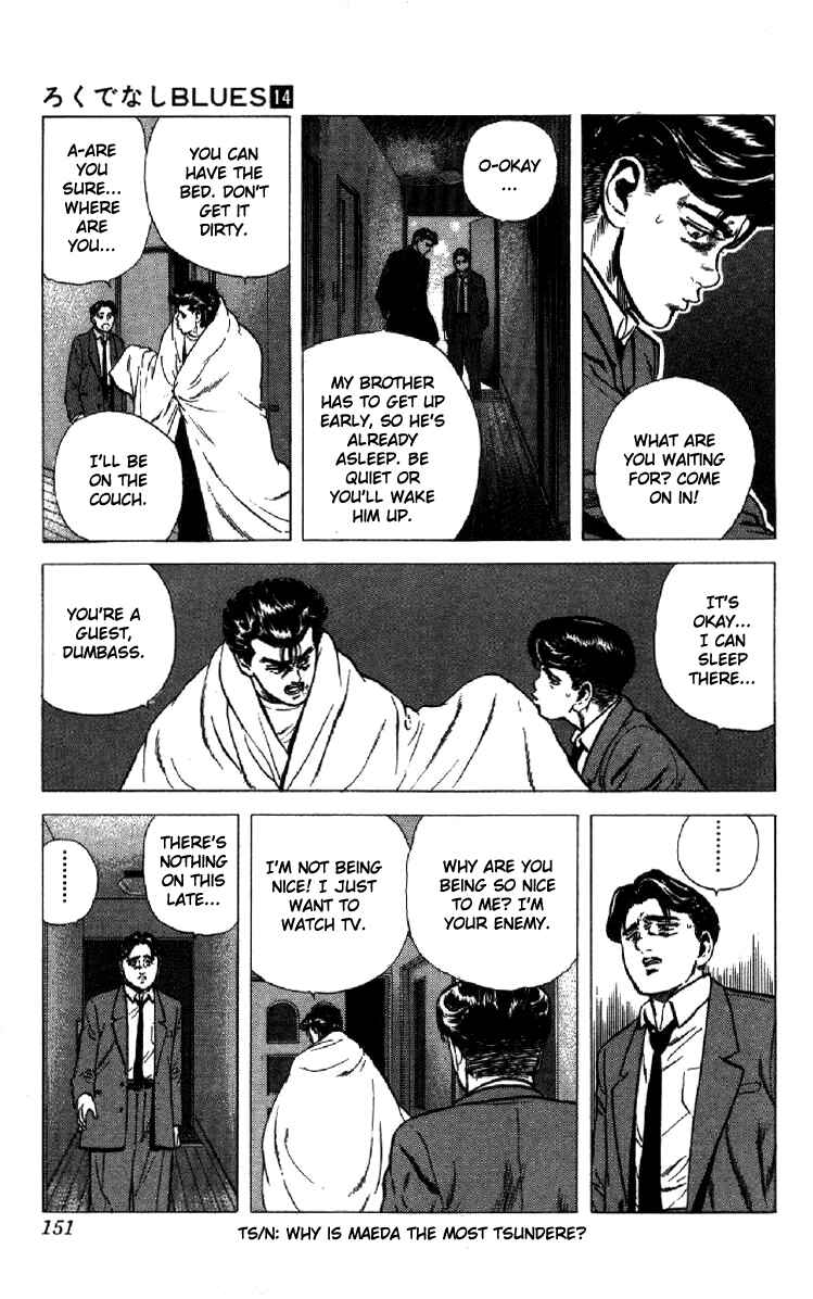 Page 7 Chapter 136 Rokudenashi Blues