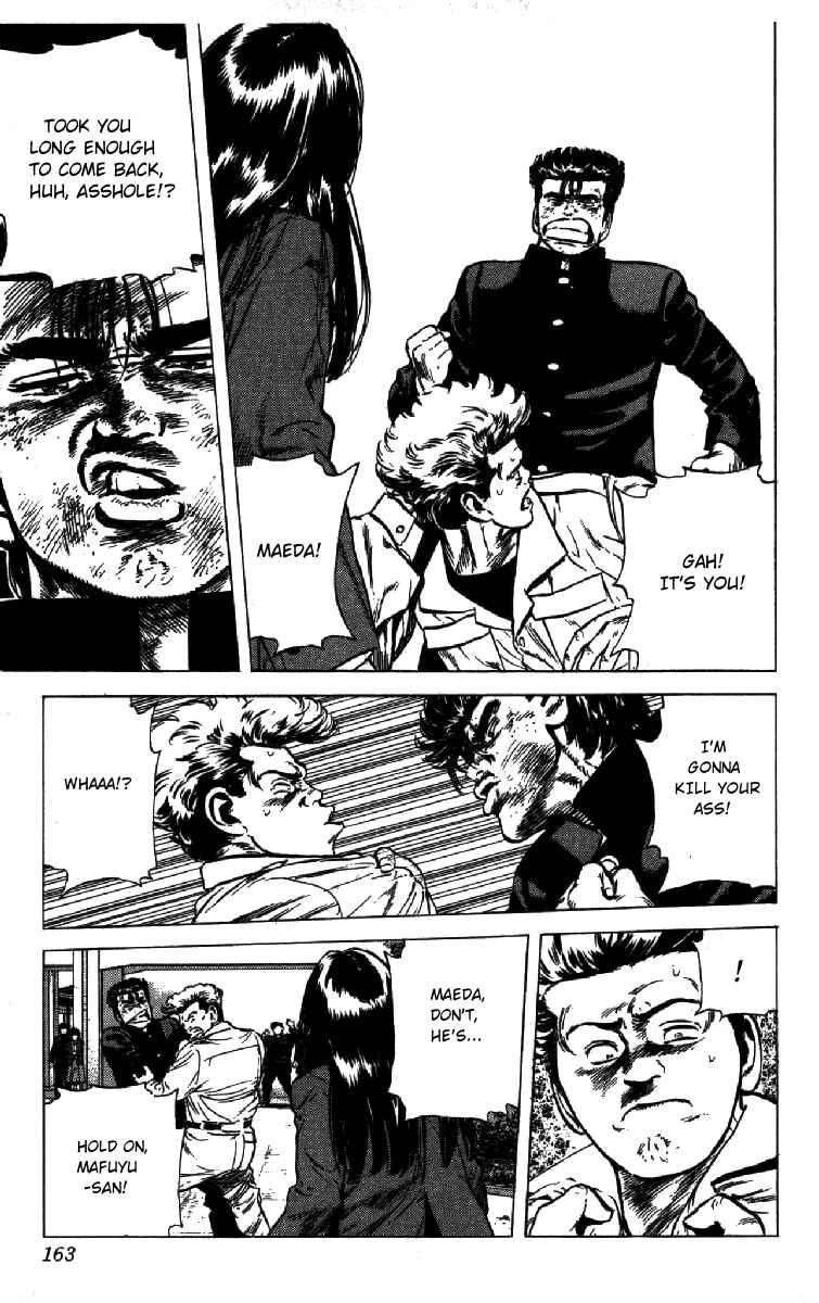 Page 16 Chapter 156 Rokudenashi Blues