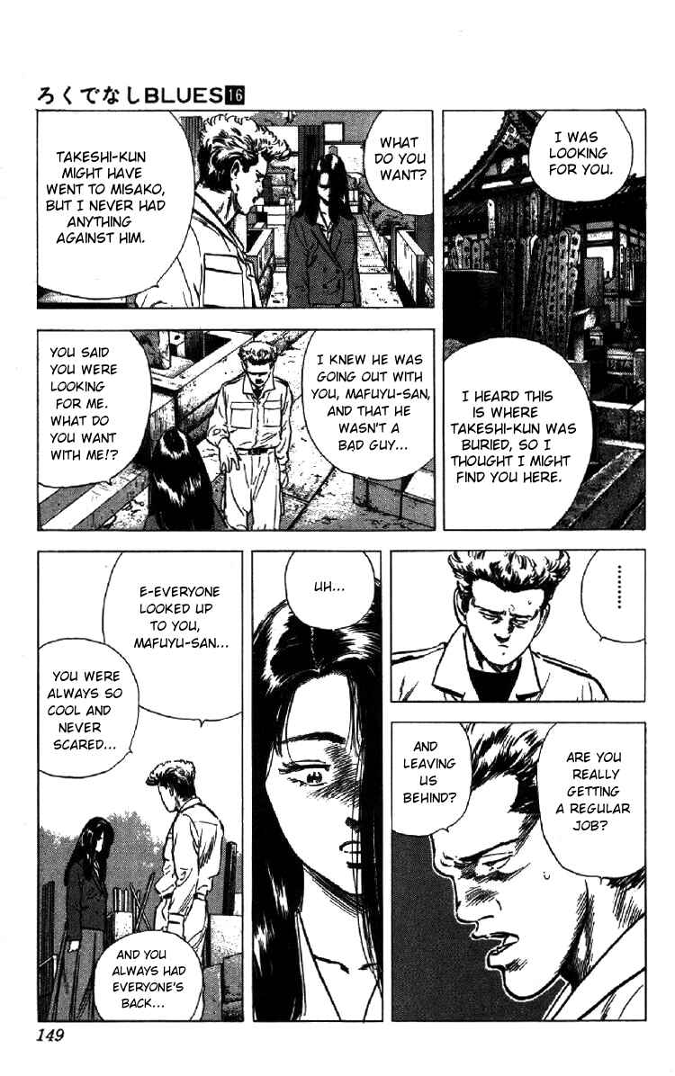 Page 2 Chapter 156 Rokudenashi Blues