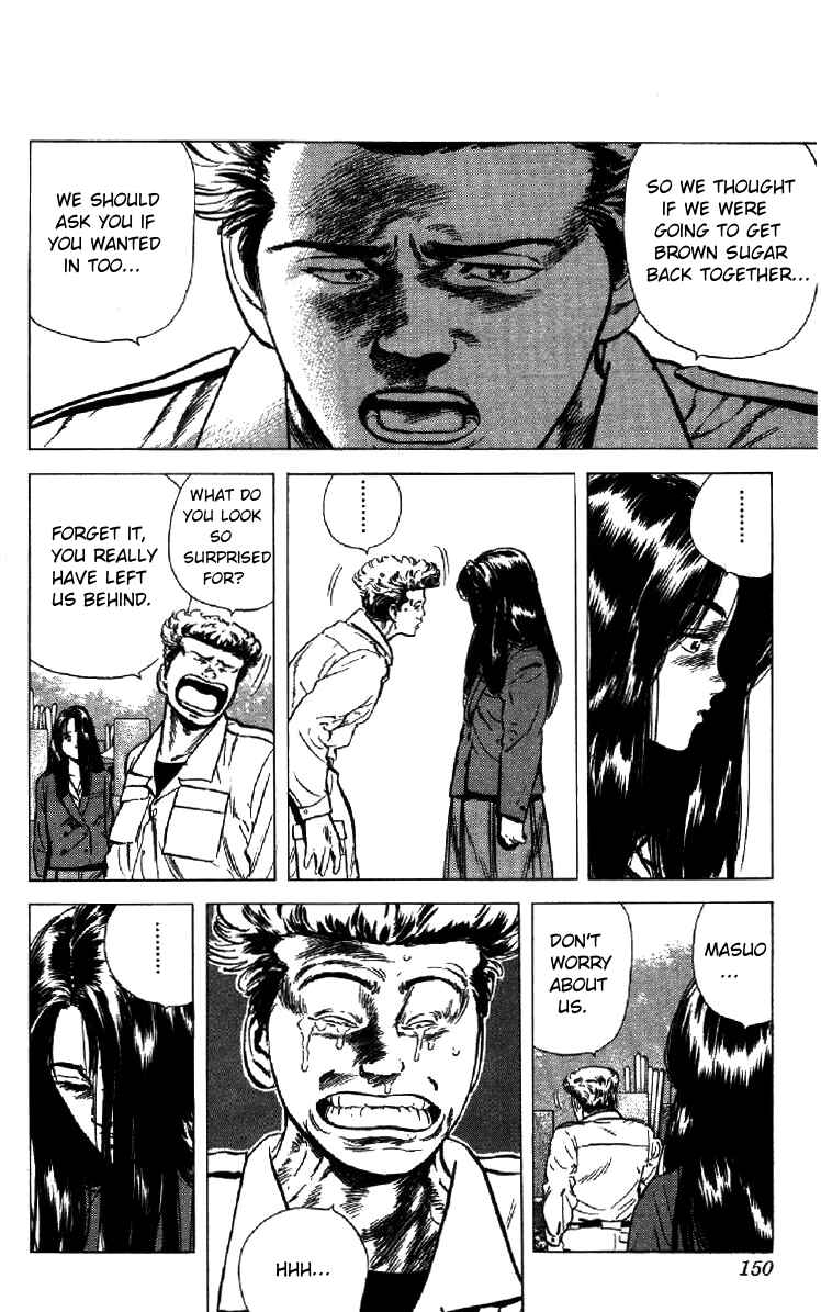 Page 3 Chapter 156 Rokudenashi Blues