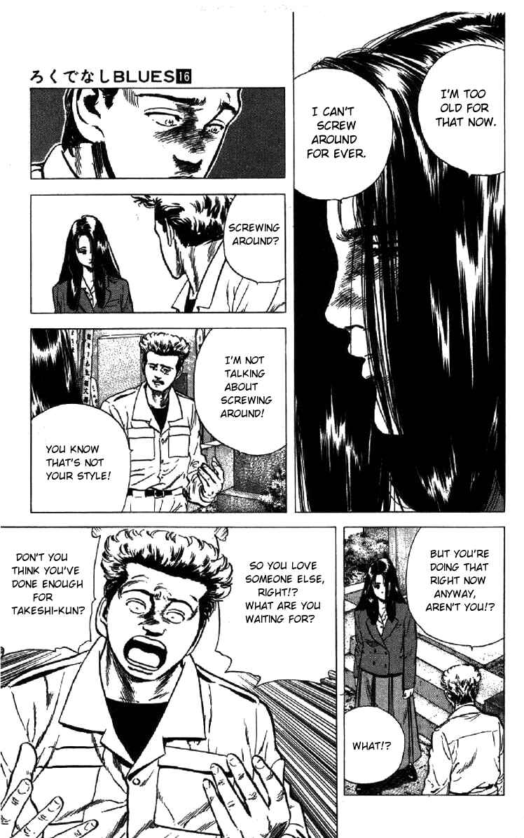 Page 4 Chapter 156 Rokudenashi Blues