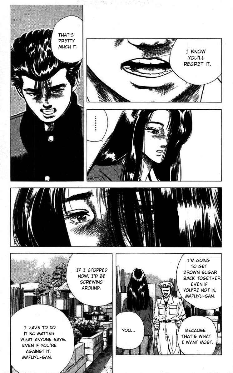 Page 6 Chapter 156 Rokudenashi Blues