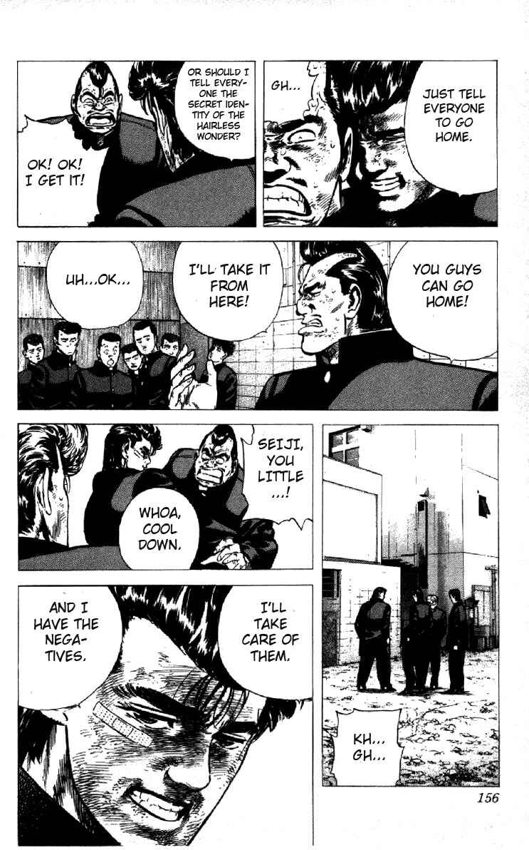 Page 18 Chapter 95 Rokudenashi Blues