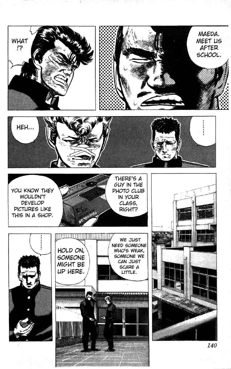 Page 2 Chapter 95 Rokudenashi Blues