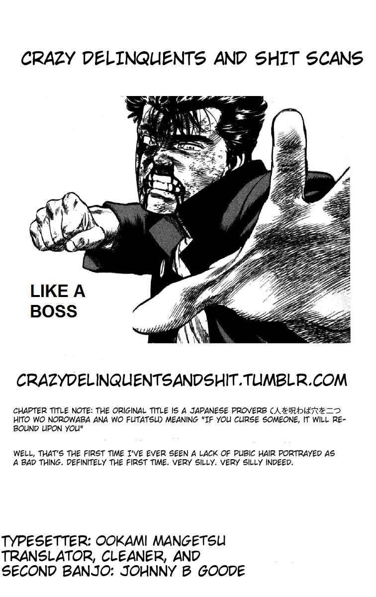 Page 21 Chapter 95 Rokudenashi Blues