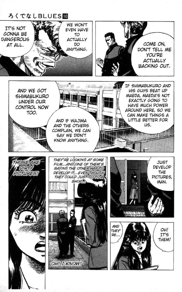 Page 3 Chapter 95 Rokudenashi Blues