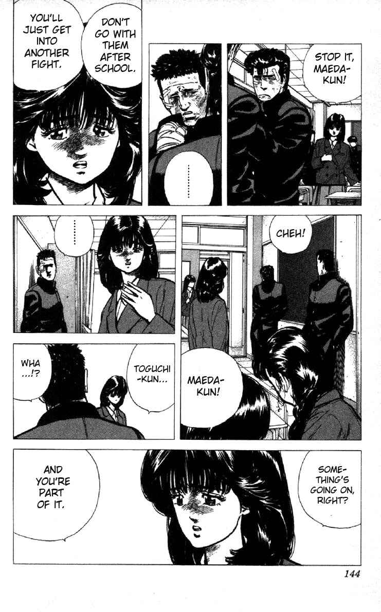 Page 6 Chapter 95 Rokudenashi Blues
