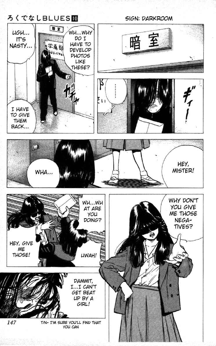 Page 9 Chapter 95 Rokudenashi Blues