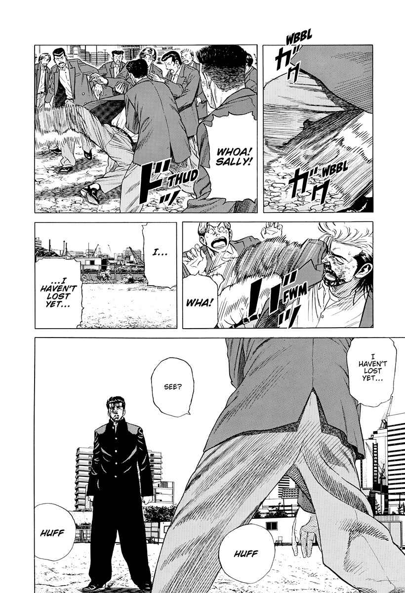 Page 11 Chapter 414 Rokudenashi Blues