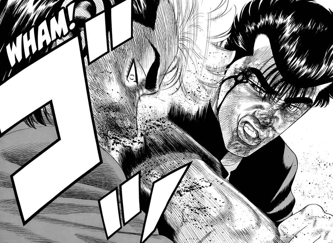 Page 13 Chapter 414 Rokudenashi Blues