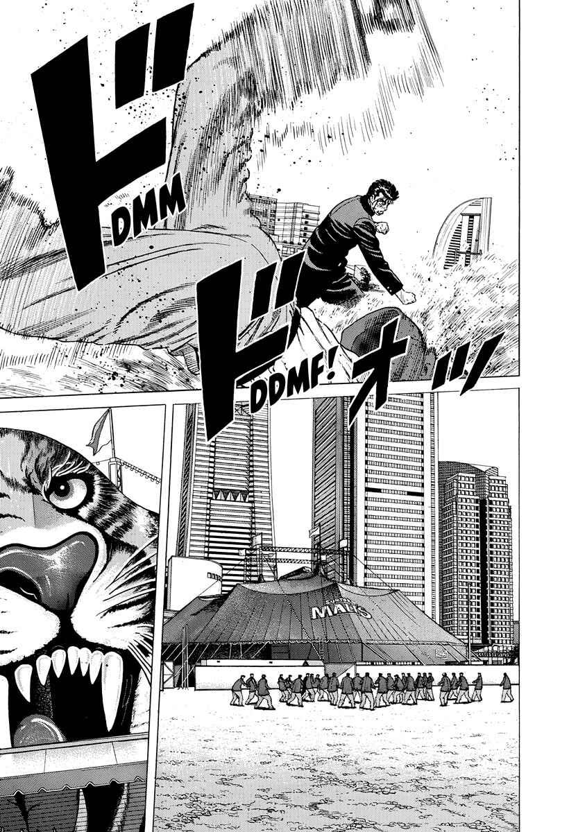 Page 16 Chapter 414 Rokudenashi Blues