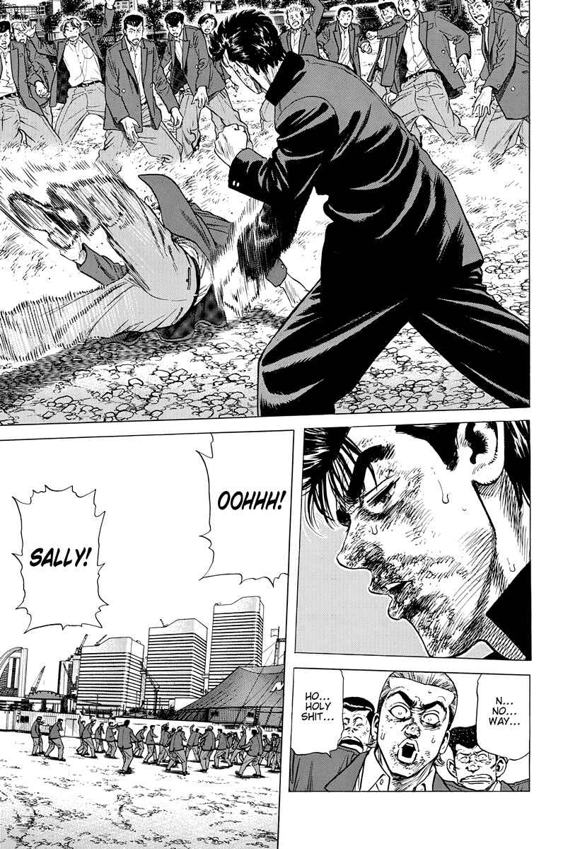 Page 2 Chapter 414 Rokudenashi Blues