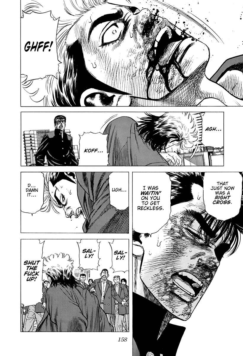 Page 3 Chapter 414 Rokudenashi Blues