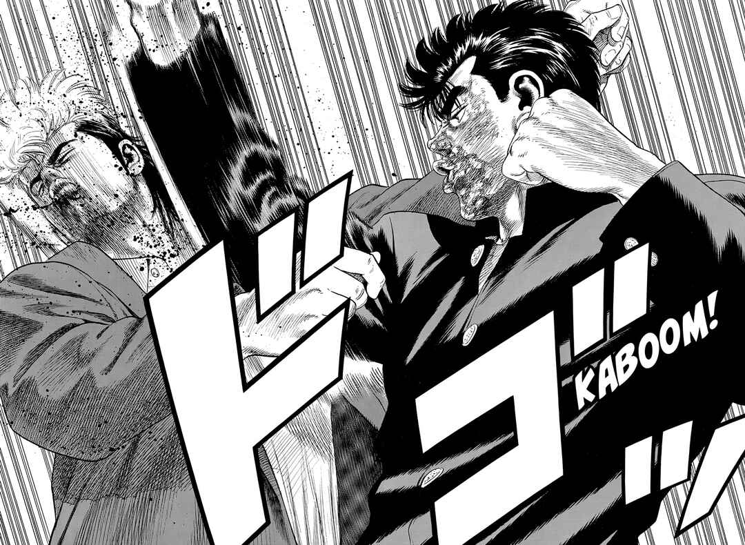 Page 5 Chapter 414 Rokudenashi Blues