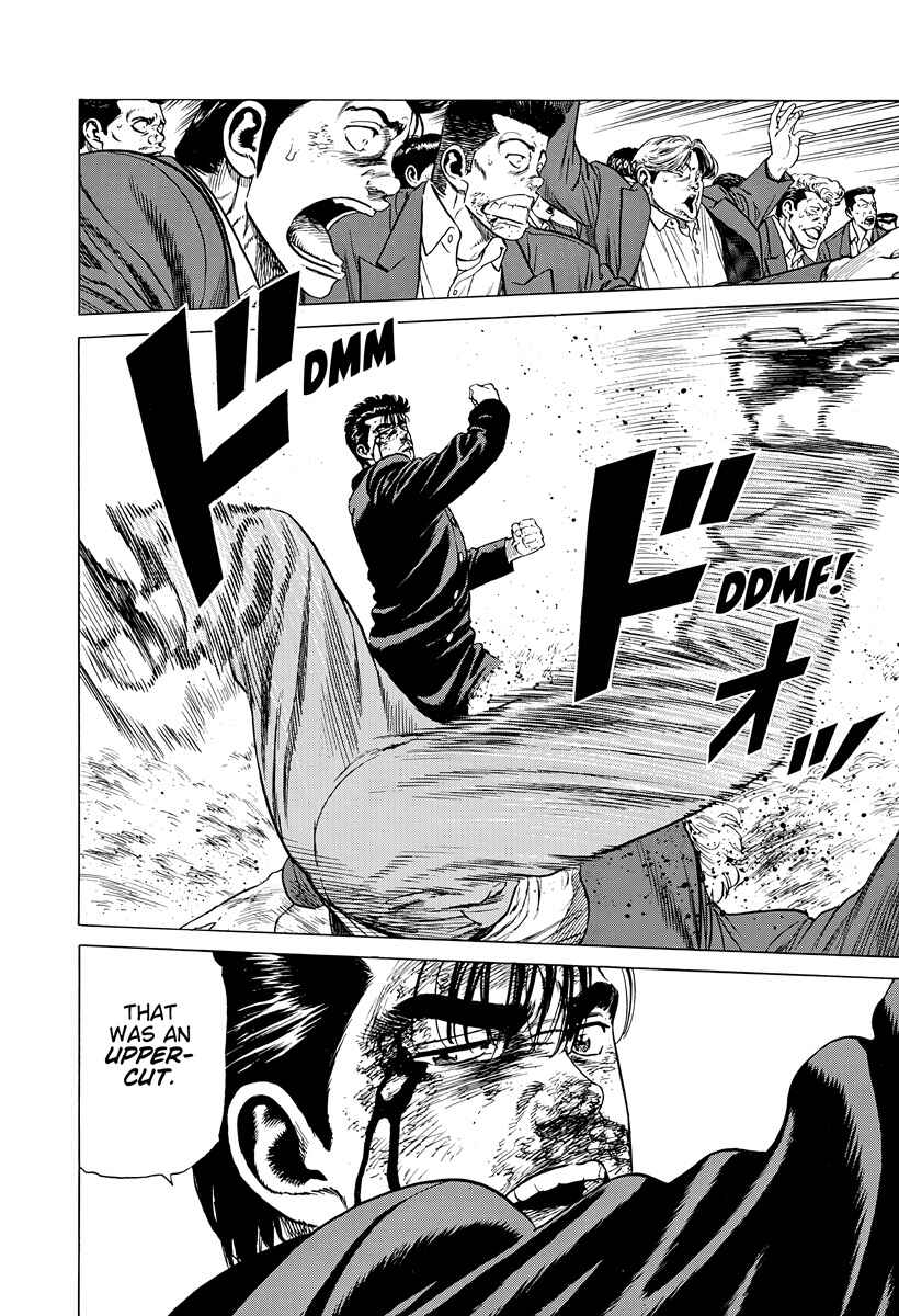 Page 6 Chapter 414 Rokudenashi Blues