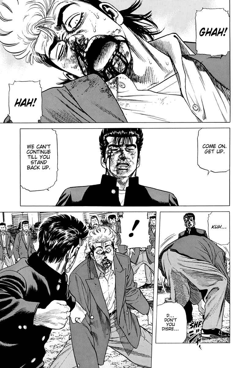 Page 7 Chapter 414 Rokudenashi Blues