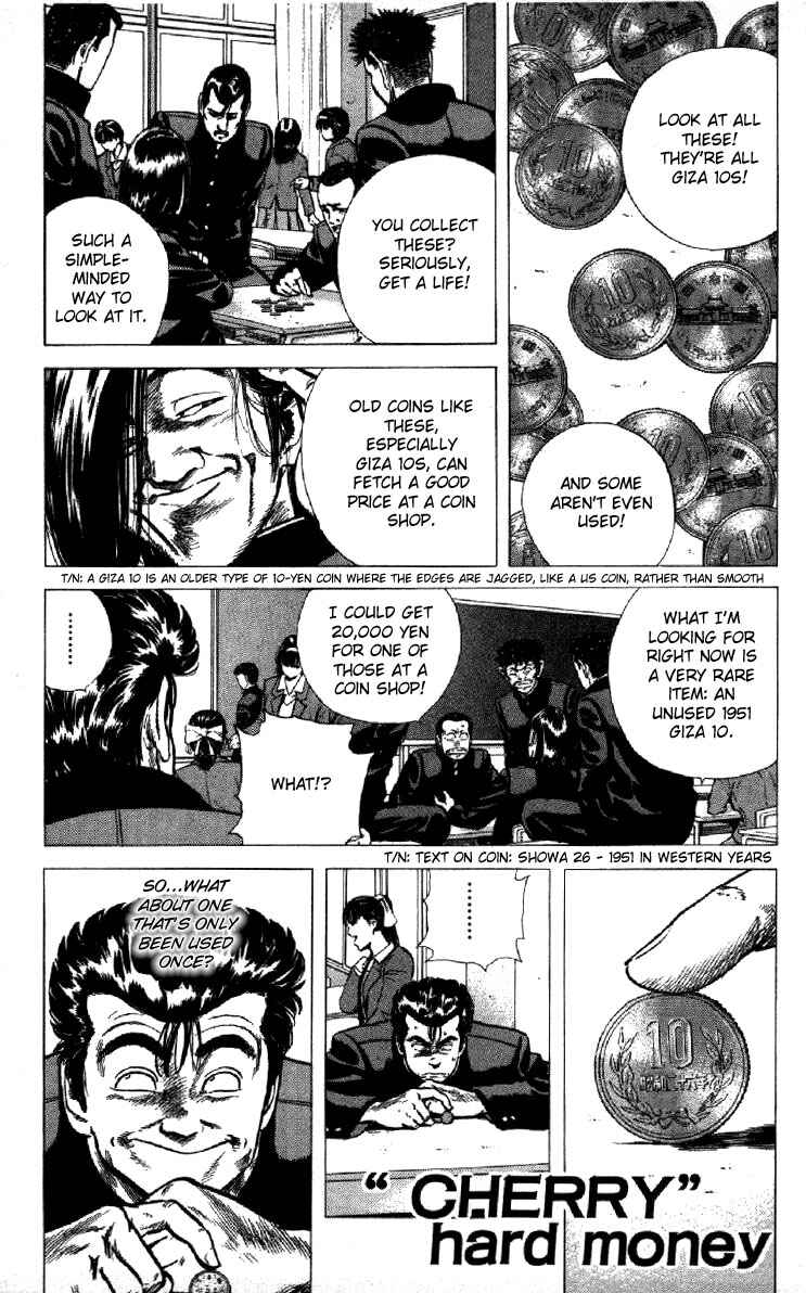Page 1 Chapter 122 Rokudenashi Blues