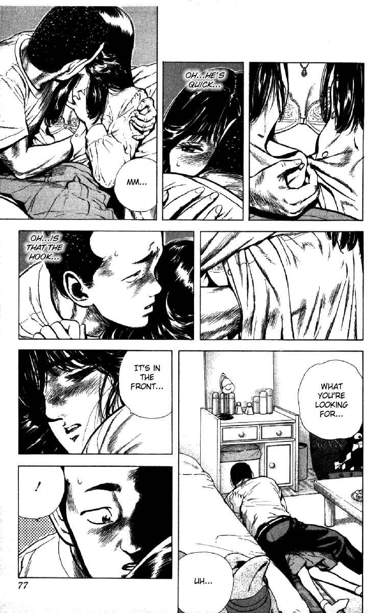 Page 11 Chapter 122 Rokudenashi Blues