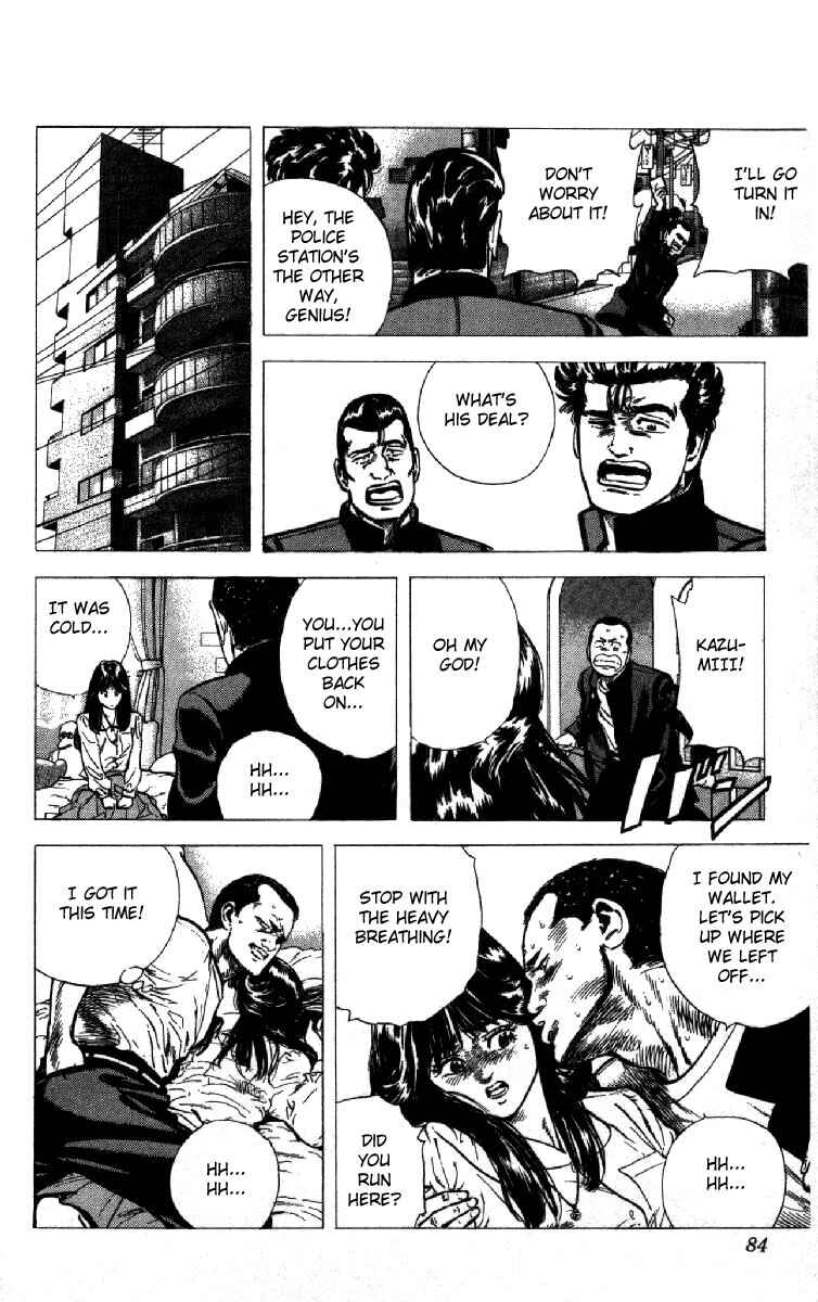 Page 18 Chapter 122 Rokudenashi Blues