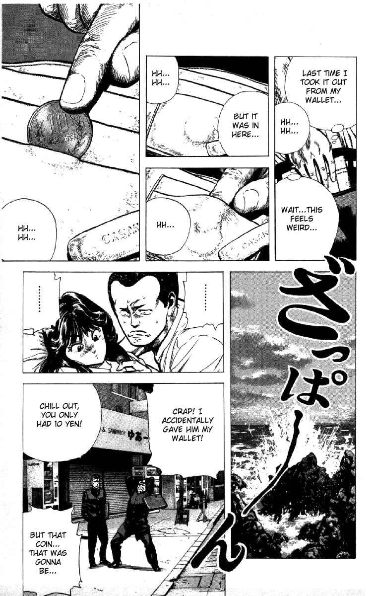 Page 19 Chapter 122 Rokudenashi Blues