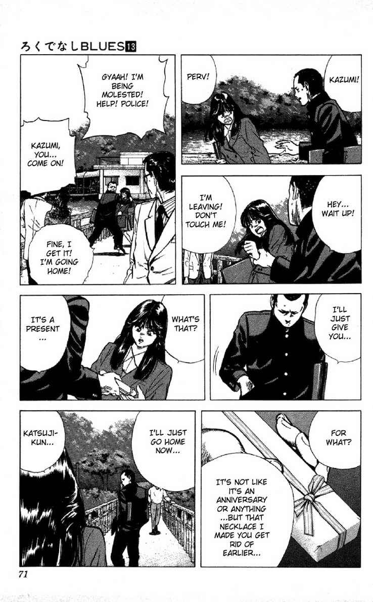 Page 5 Chapter 122 Rokudenashi Blues