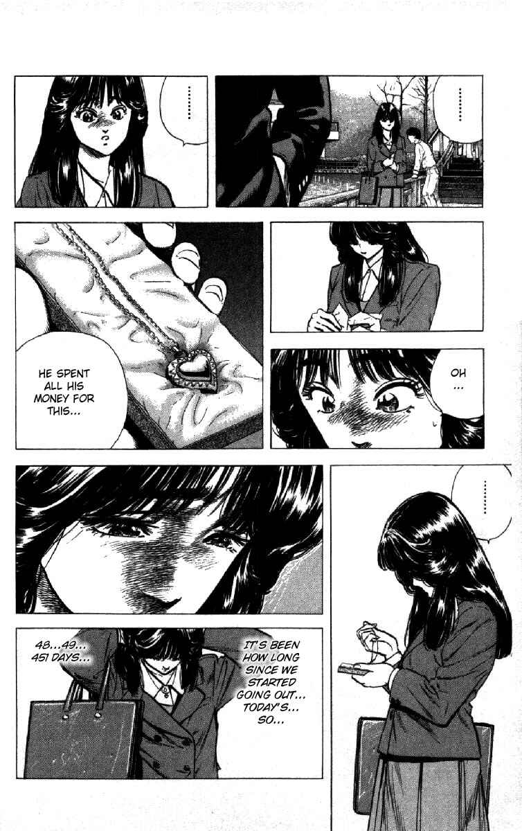 Page 6 Chapter 122 Rokudenashi Blues
