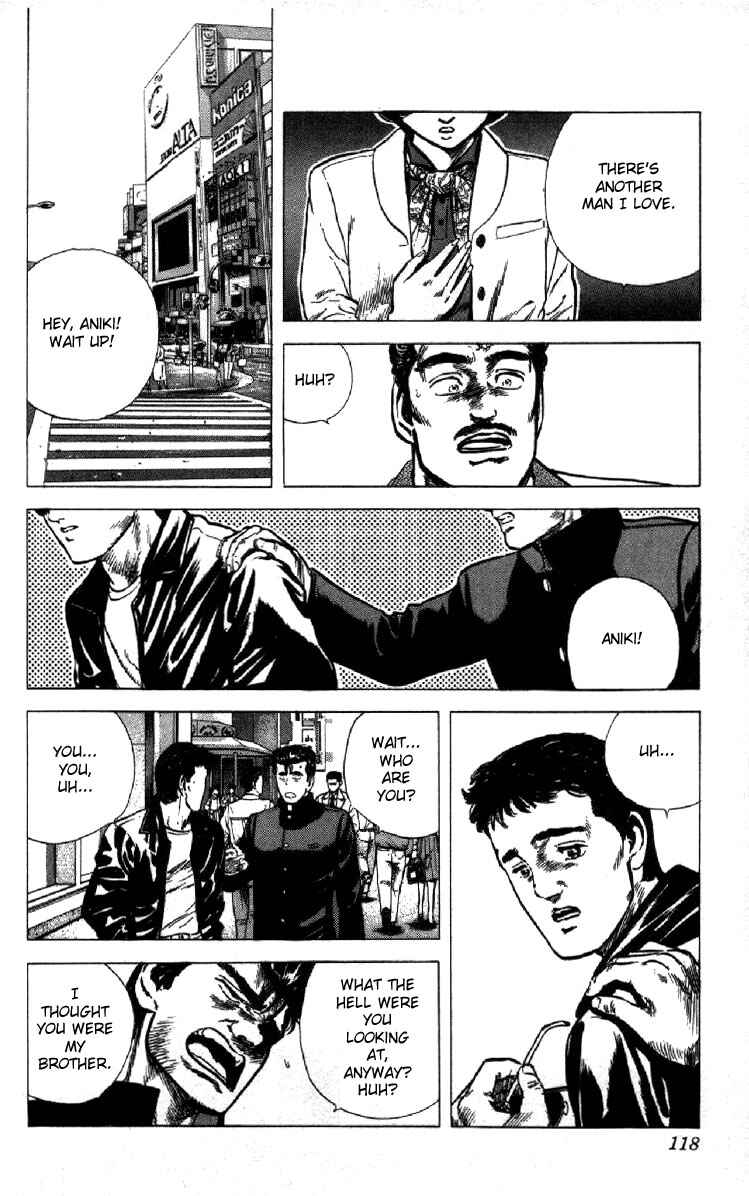 Page 13 Chapter 124 Rokudenashi Blues