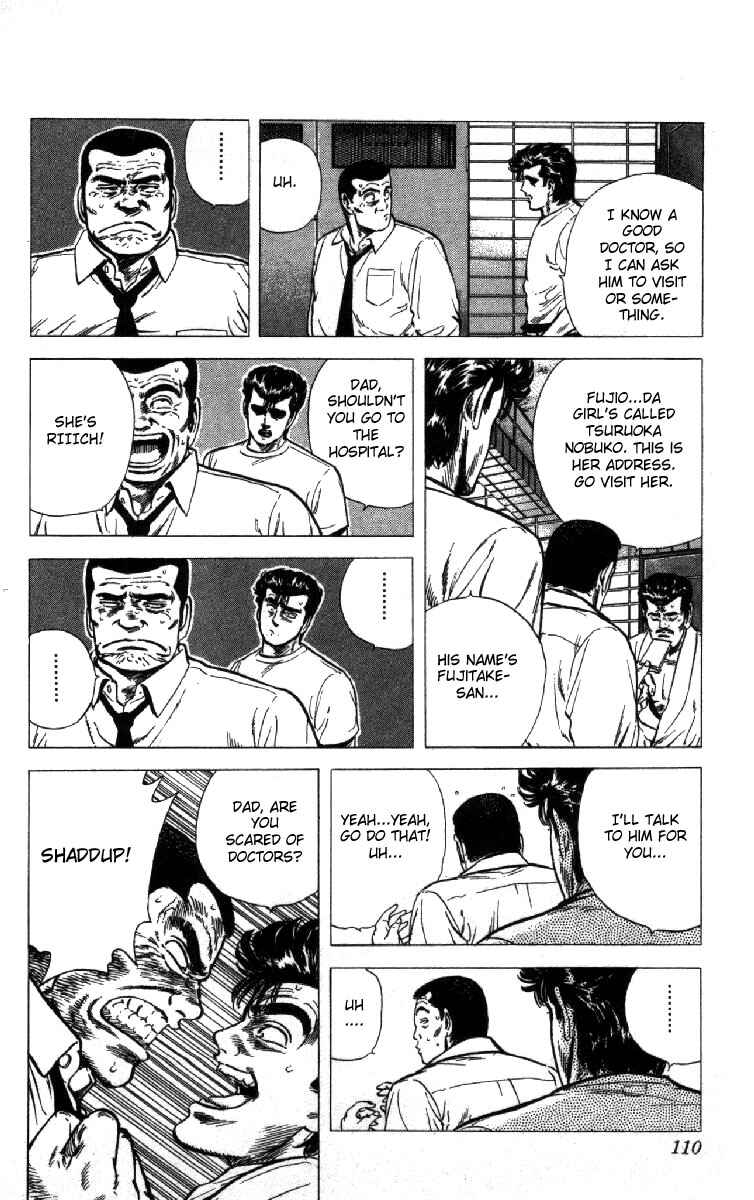 Page 5 Chapter 124 Rokudenashi Blues