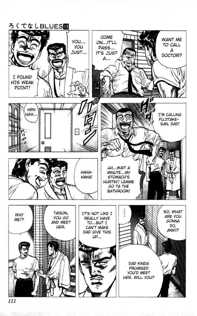 Page 6 Chapter 124 Rokudenashi Blues