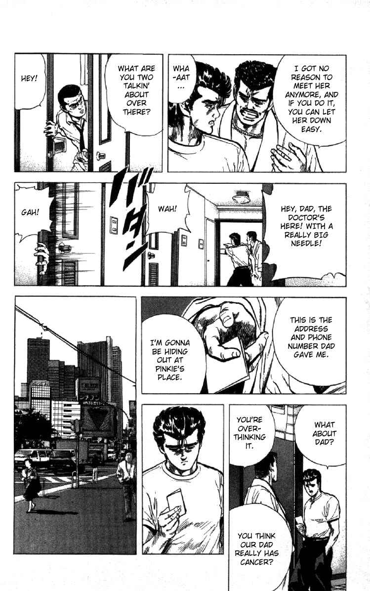 Page 7 Chapter 124 Rokudenashi Blues