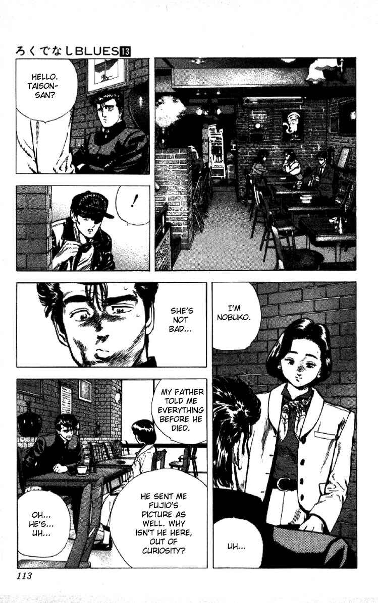 Page 8 Chapter 124 Rokudenashi Blues