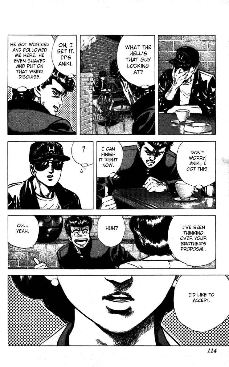 Page 9 Chapter 124 Rokudenashi Blues