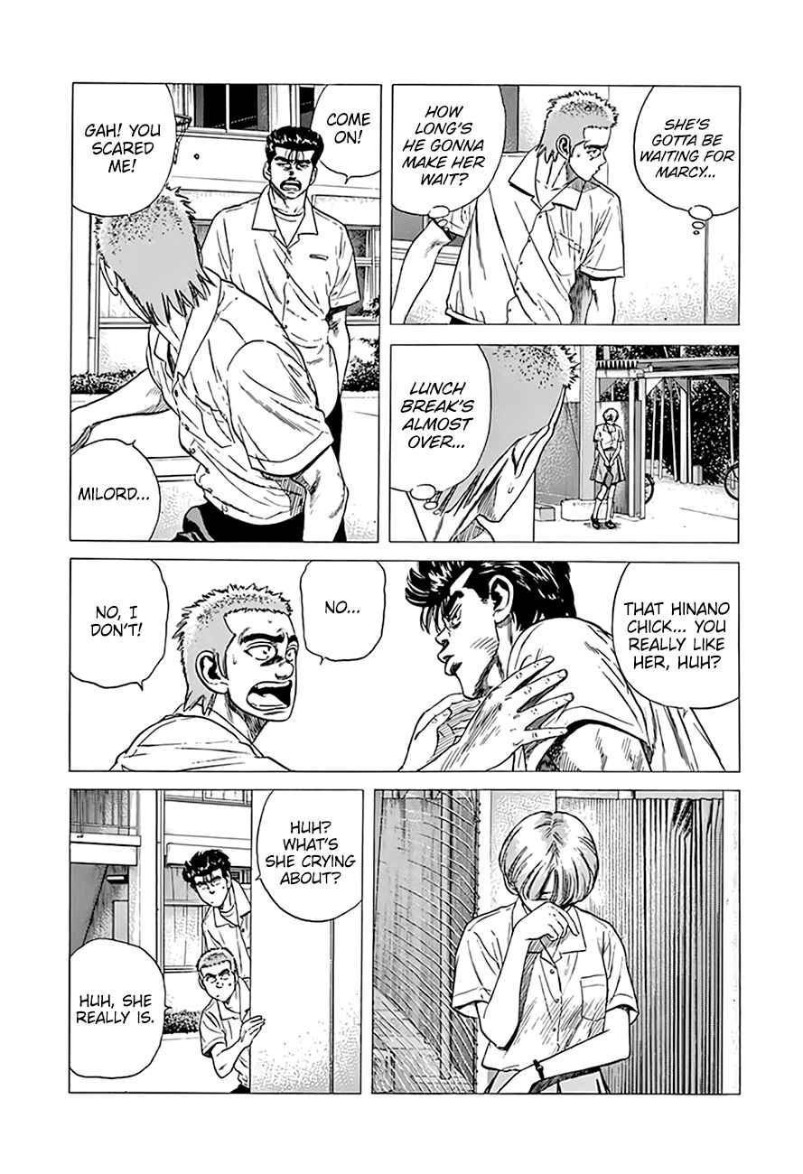 Page 10 Chapter 296 Rokudenashi Blues